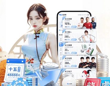 leyu在线 “红色航道”的背后秘密！解析体育塑胶跑道材料